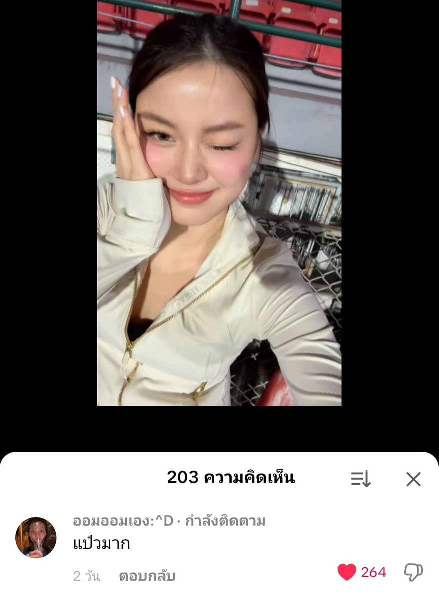 𝑪𝒉𝒆𝒆𝒔𝒆𝒃𝒂𝒍𝒍 𝑲𝒘𝒐𝒏𝒈 tweet media