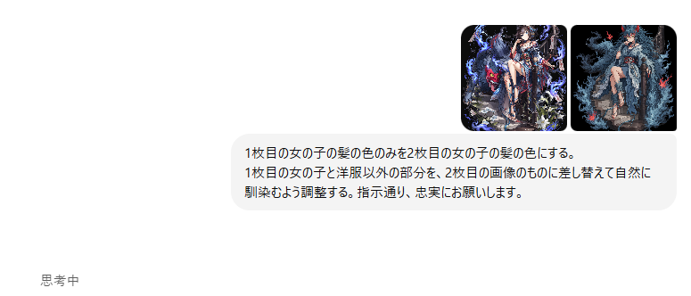 どんｸﾞﾘ：(ΦωΦ)ﾌﾌﾌ… tweet media