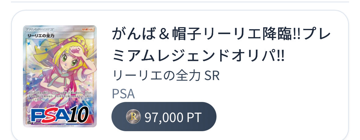 ピカピカブー tweet media