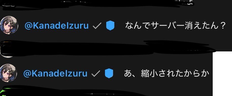 まど🎭 tweet media