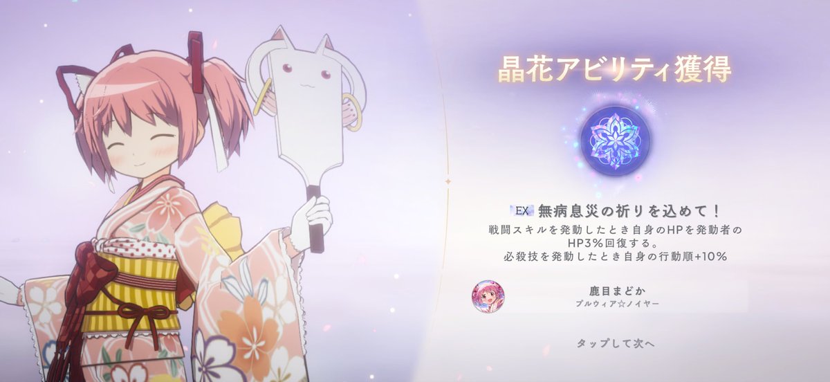 らーじ tweet media