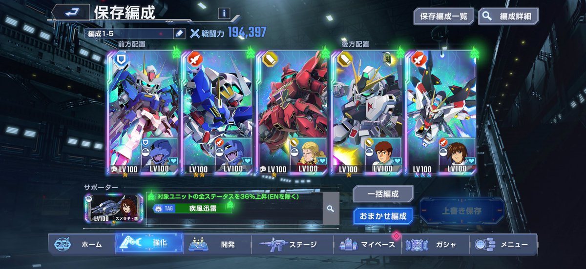 かりうむ tweet media