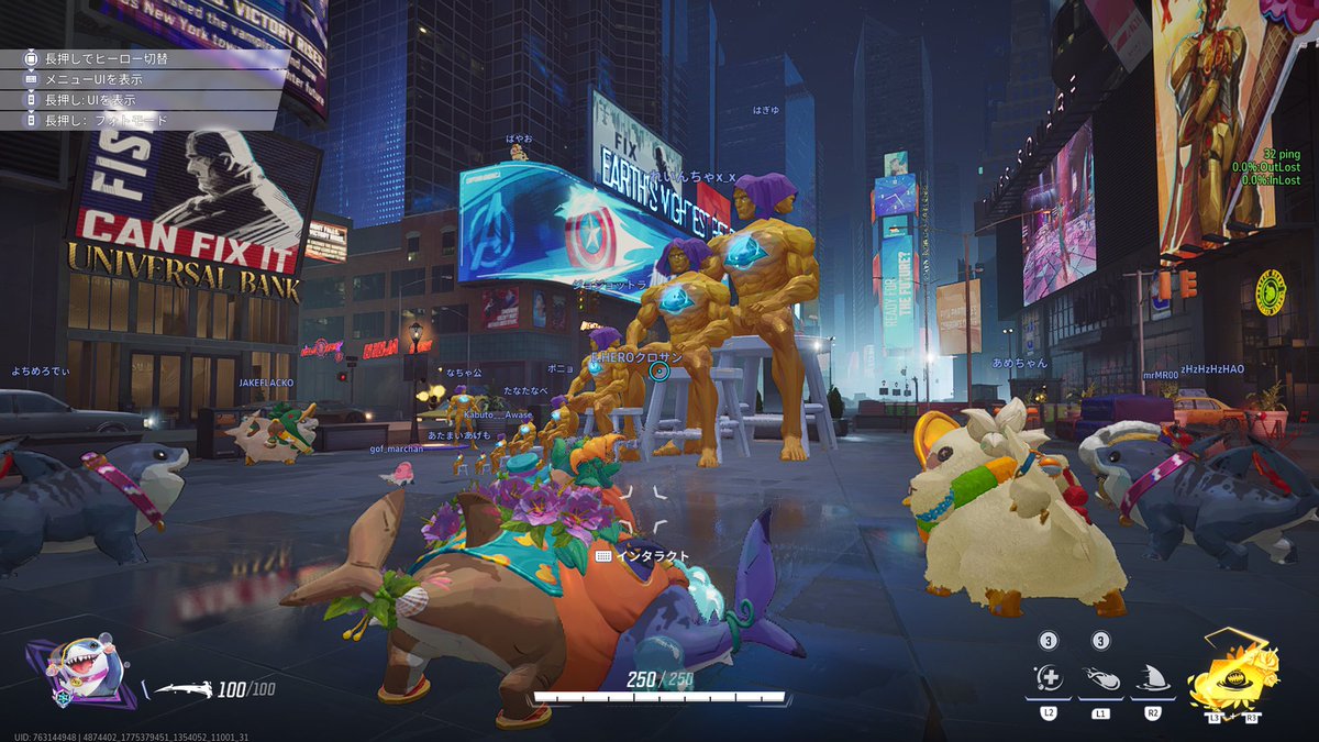 EarlGrey tweet media