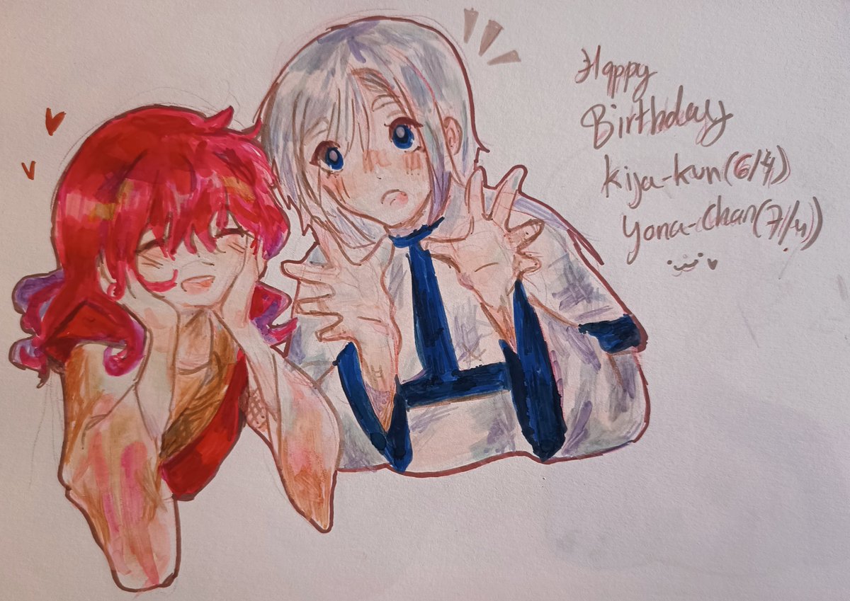 neri🐥 tweet media