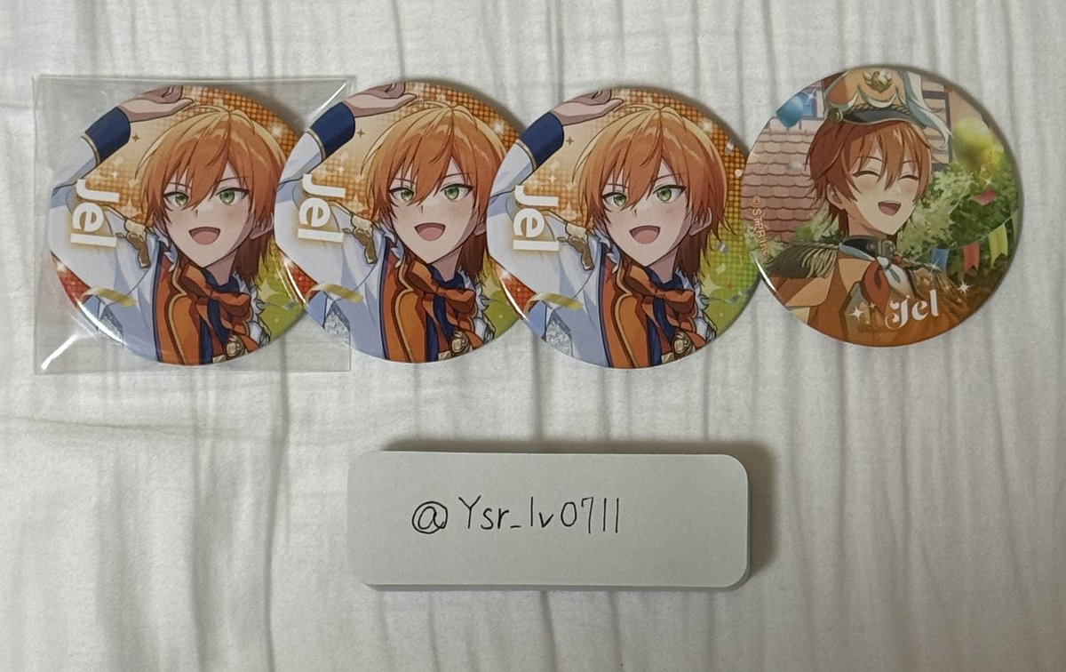 取引垢 tweet media