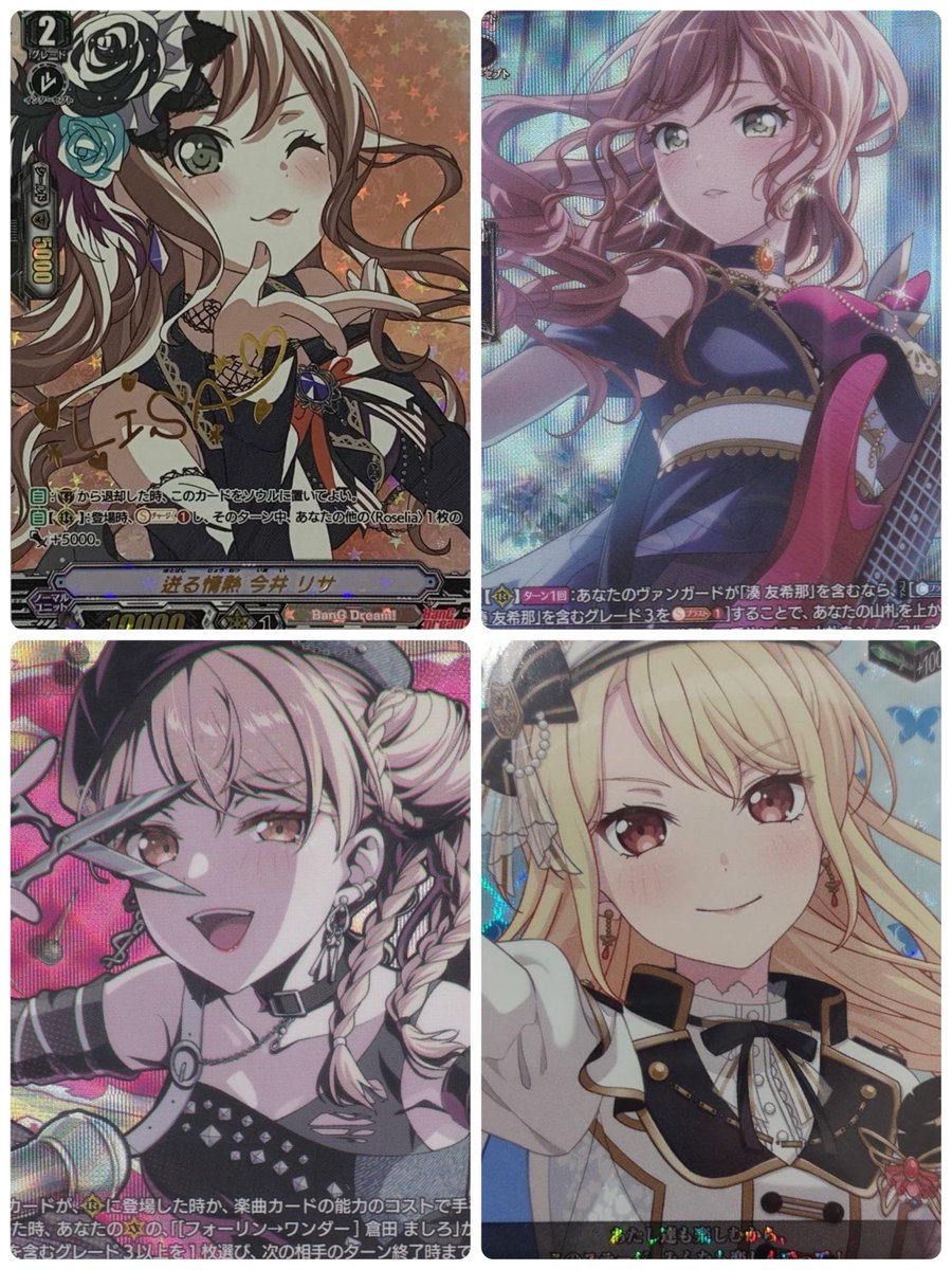 みいさ♡固ツイあり♡ tweet media