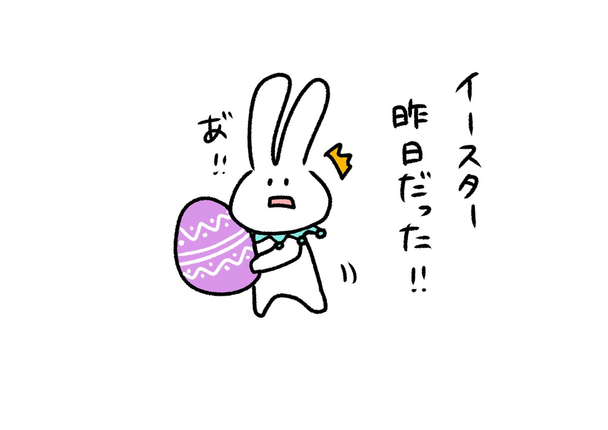 古川愛李️🛸 tweet media