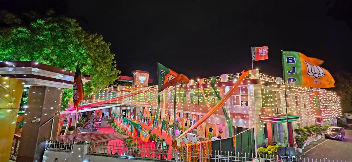 भारतीय जनता पार्टी के स्थापना दिवस की पूर्व संध्या पर प्रदेश मुख्यालय, लखनऊ...