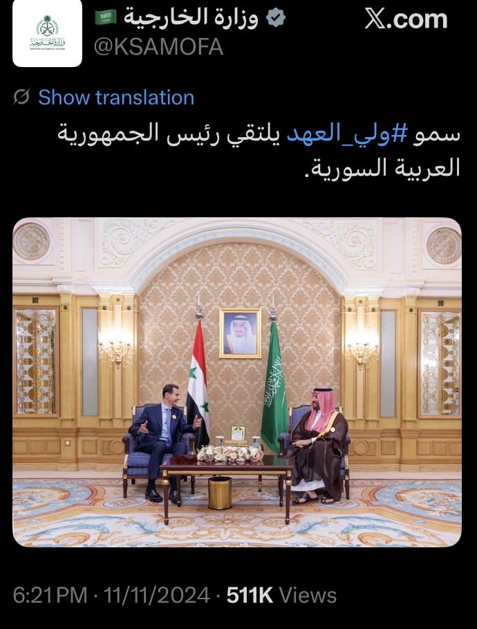 - إِبَـاءْ - tweet media