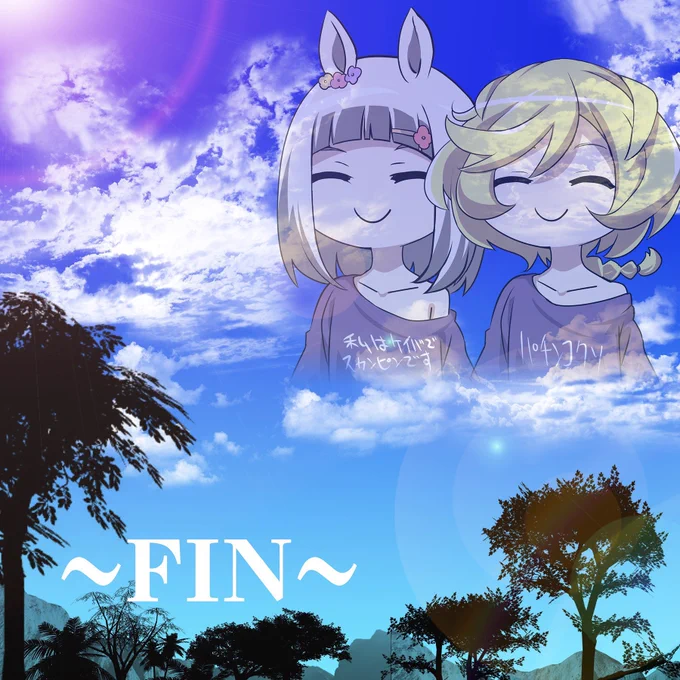 家帰ってきたらシンフォギアみたいなアニメやってた 明日も仕事だもう寝よう