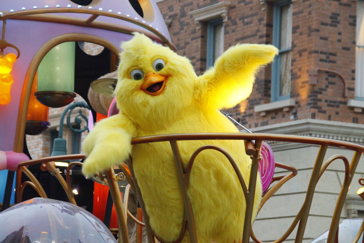 Inside Universal tweet media