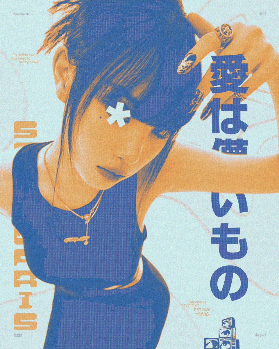 Sanctuaris.

#graphicdesign #photoshop