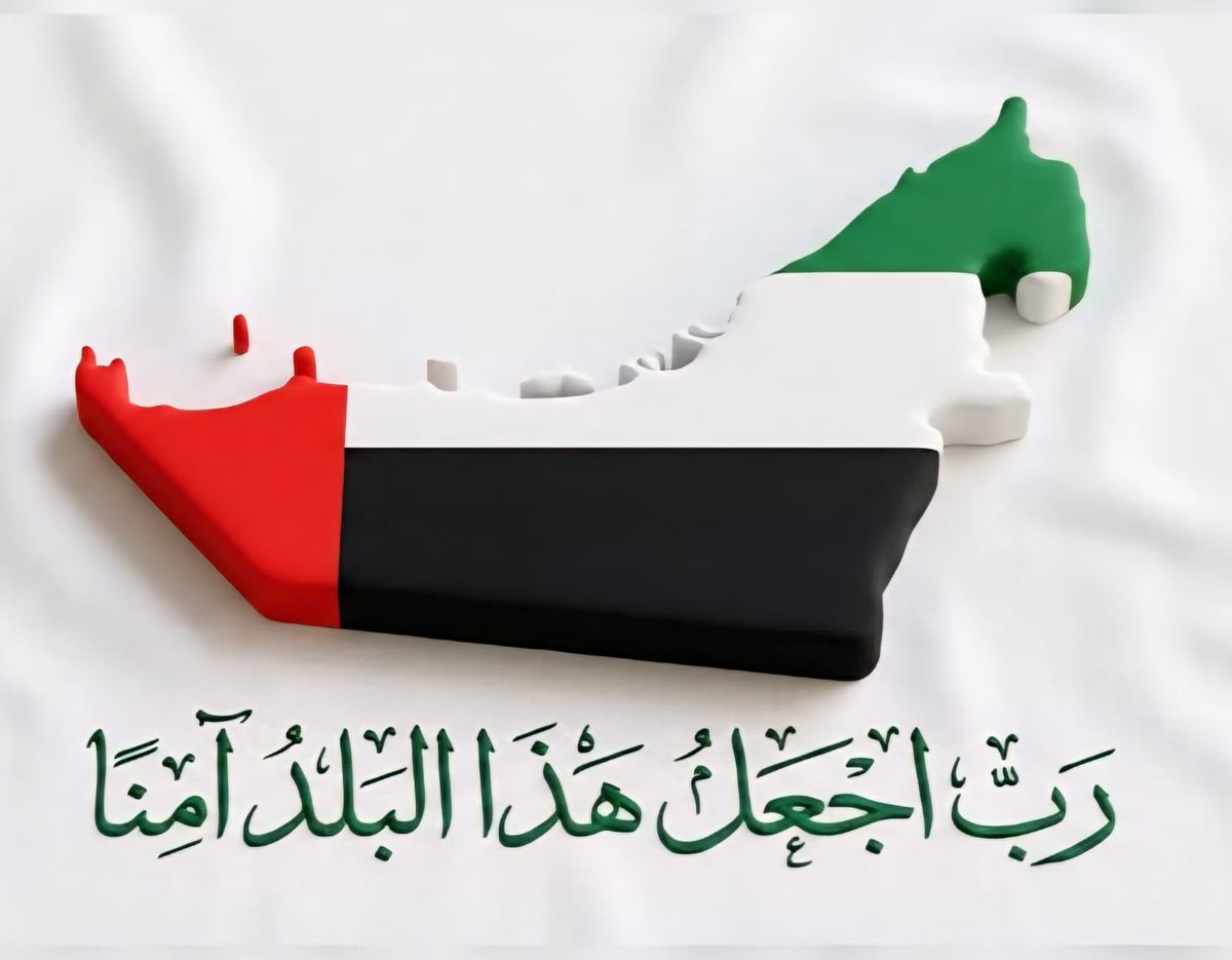 🇦🇪🇺🇸 KHALID BIN HAMRAN🇦🇪🇺🇲 tweet media