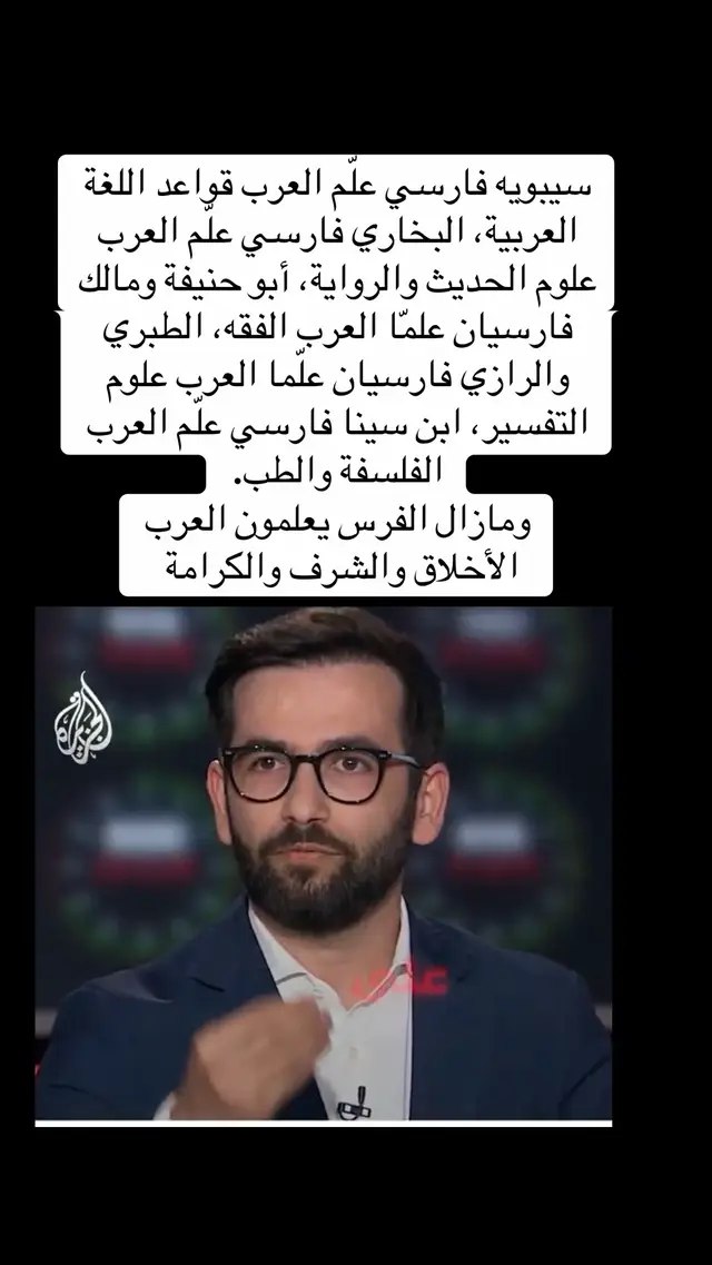 alijarjees79's tweet photo. https://t.co/NsRwXlA2Bz