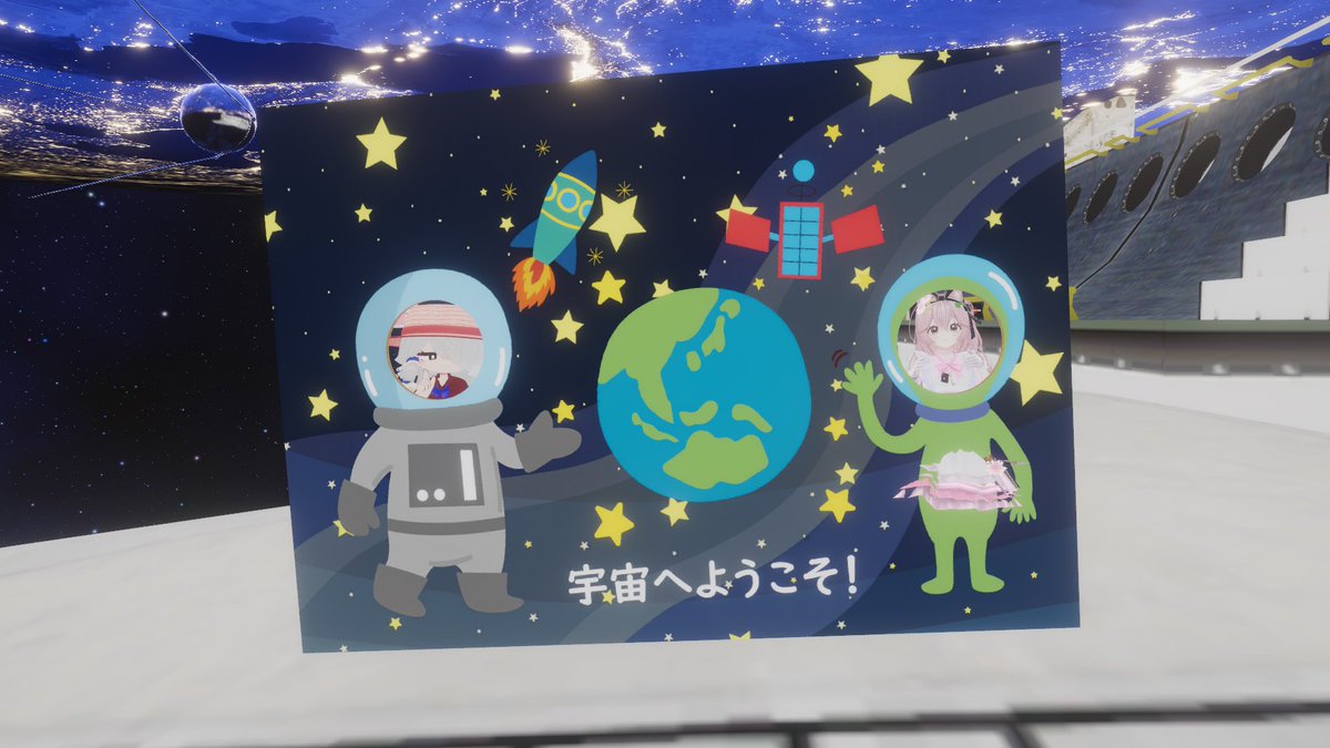 #CafeandBarTheForest #forestポーズ
昨日は楽しい1日でした。
銚子丸といういいお寿司屋さんに行った話をしたり、これげっさーで怪しい質問ばかりしたり、アフターでスティンガーを撃ち込まれたり、宇宙に観光に行ったり、死亡フラグの話をしたりしました。
こんな日が毎日続けば良いのn