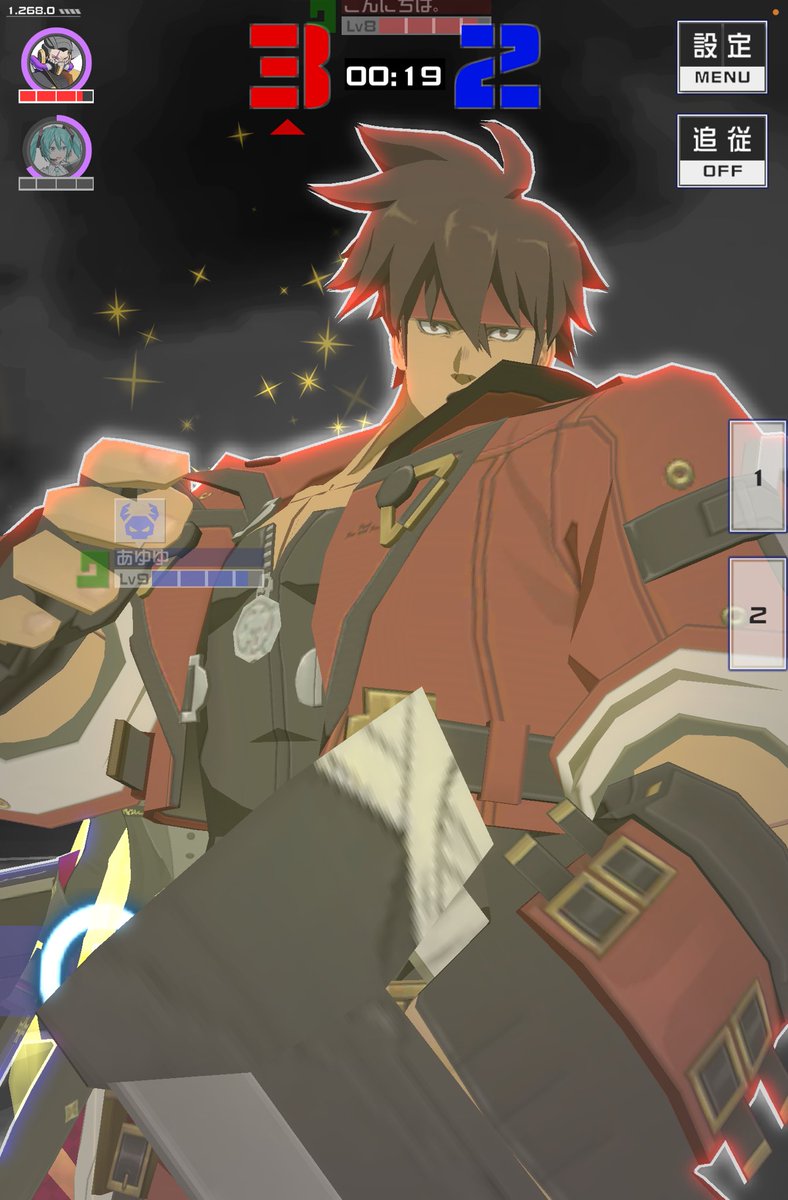 リク之助🌾 tweet media