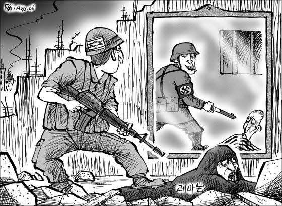 Ⓐldo 💀🏴🏴‍☠️ Ⓐscer-FⒶR⚫💣💀Ⓐ (@aldoestudillo) on Twitter photo 