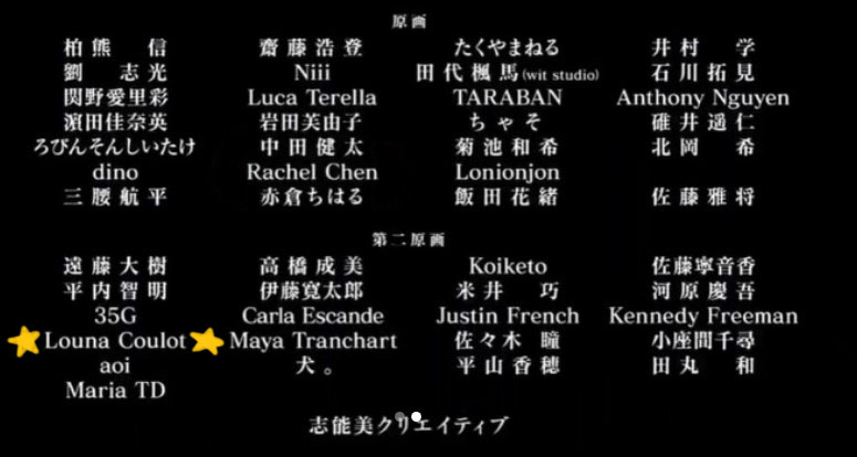 Louna Coulot 🌙 tweet media