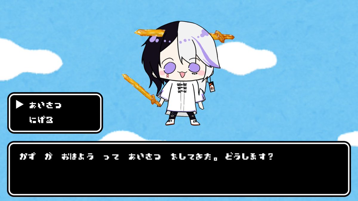和 tweet media