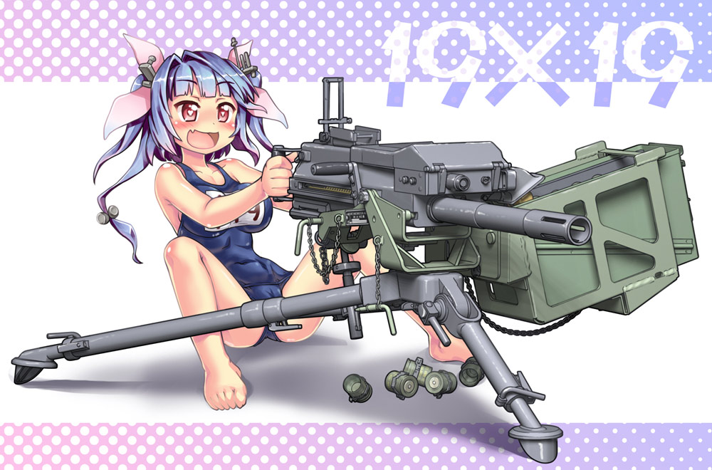 girl & big gun😋 