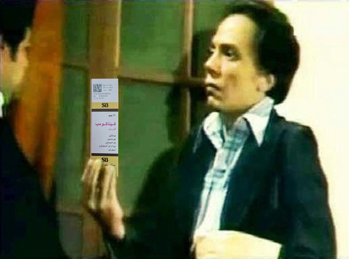 عــُـقـر tweet media