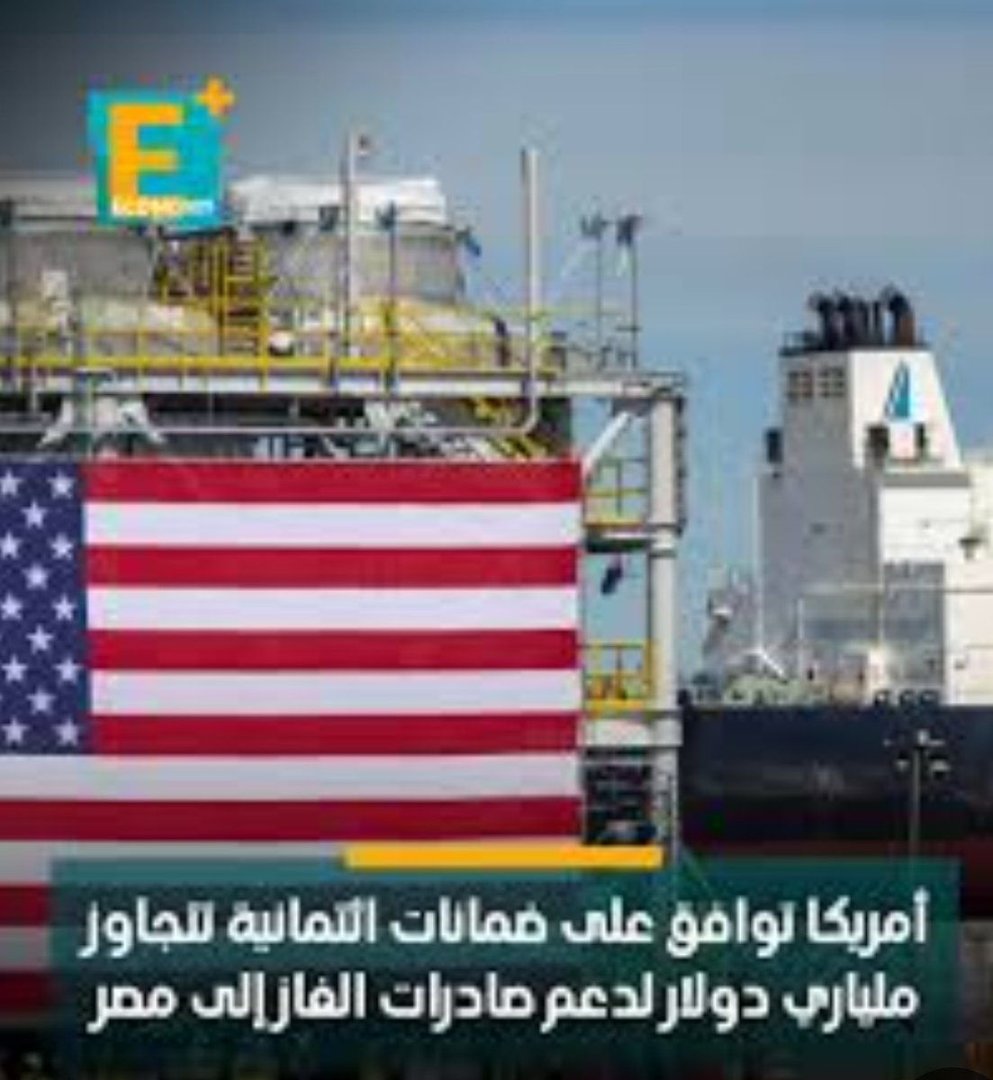 أبو عبدالله tweet media