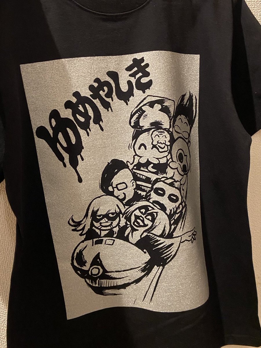 クランケ・サン tweet media