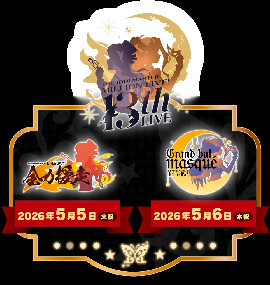 カタシゲ tweet media