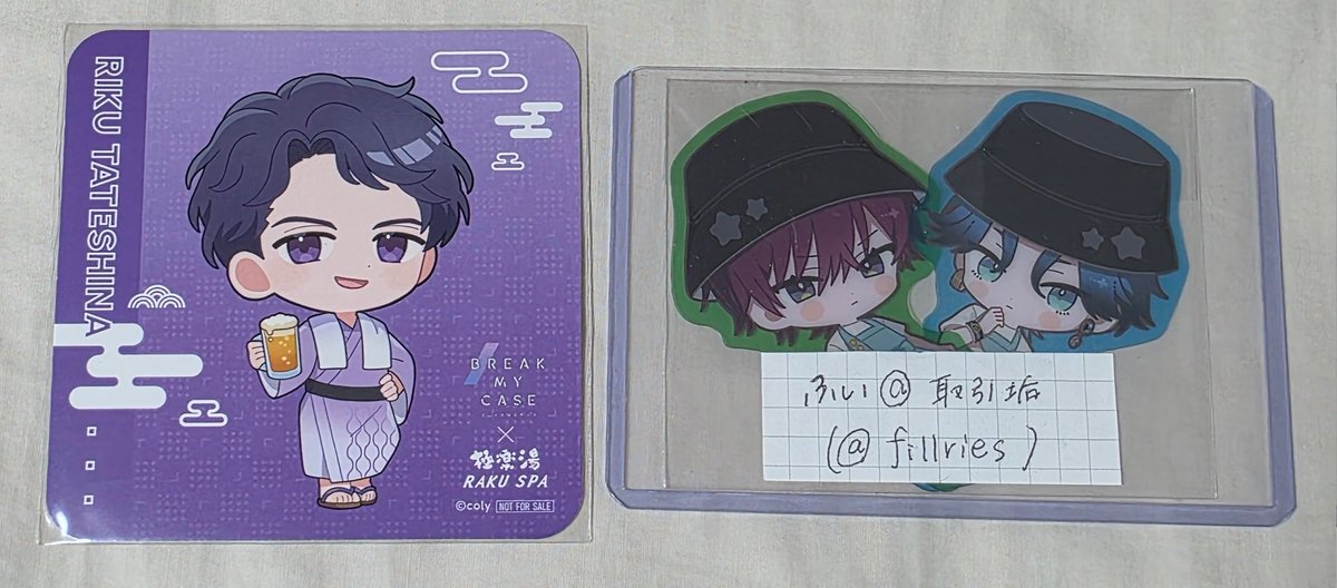 ふい@取引垢 tweet media