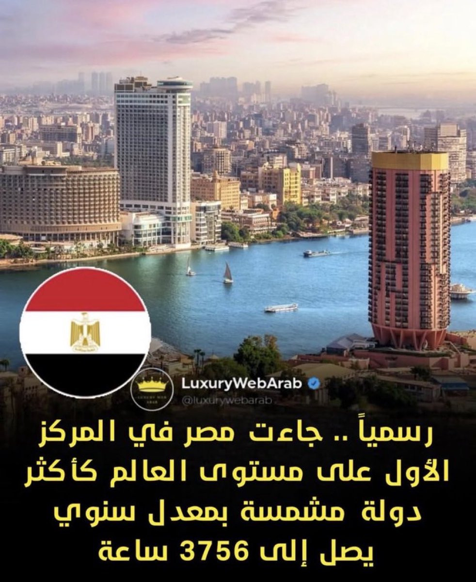 السيناتور 🔻 tweet media