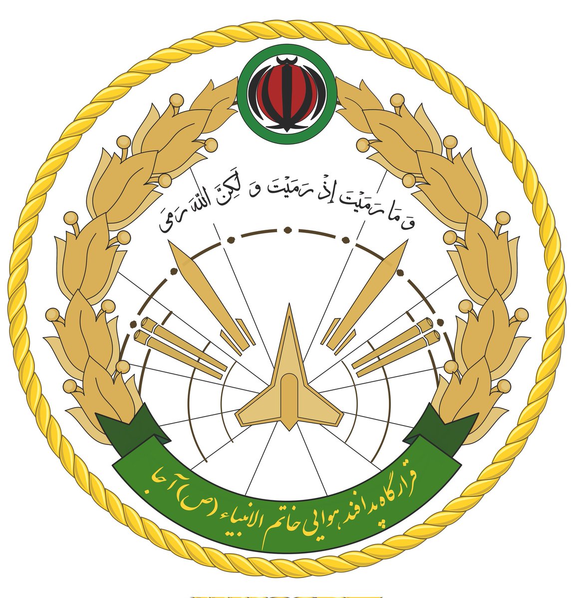 حزام الأسد tweet media