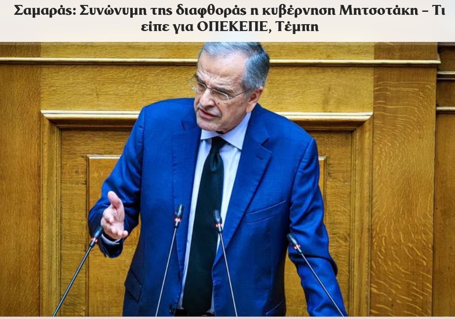 GiorgioP74 tweet media