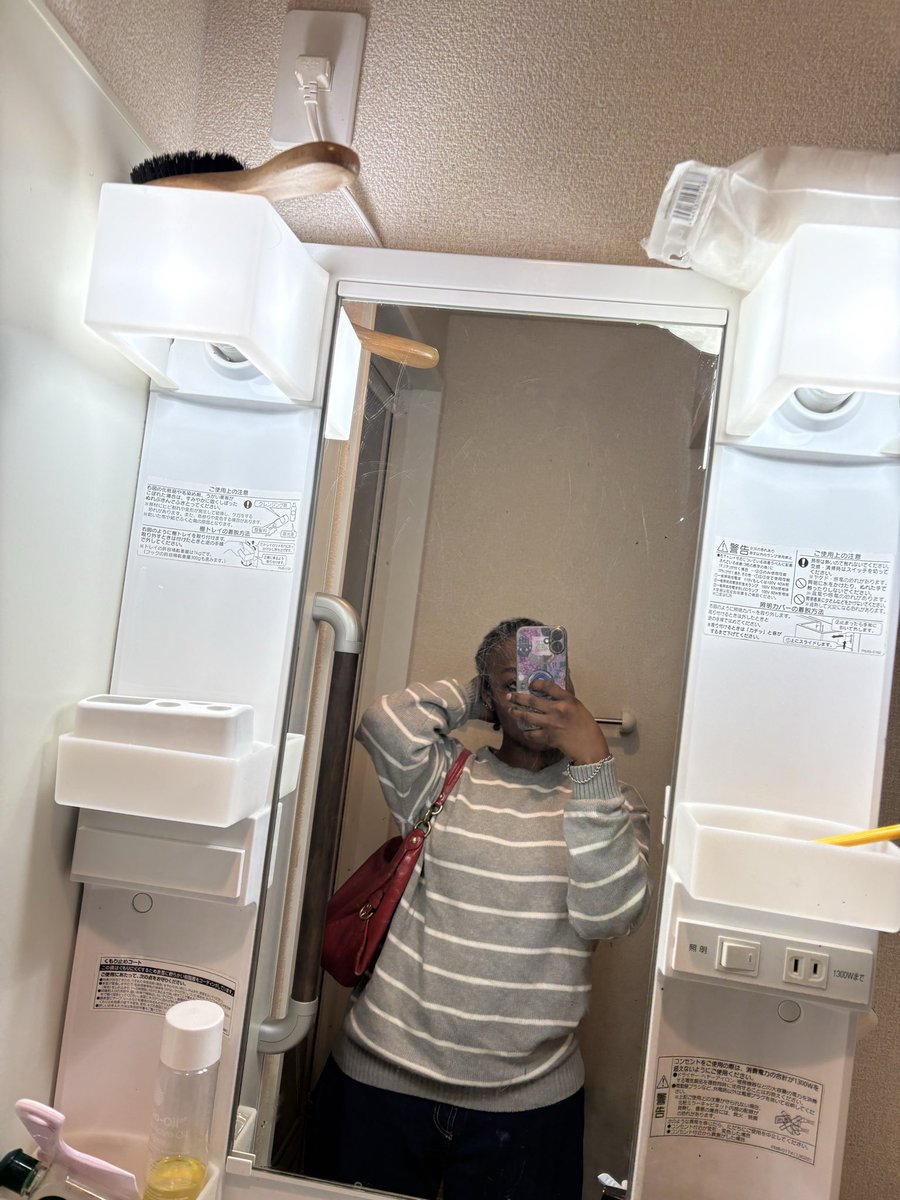 Des’ree. tweet media