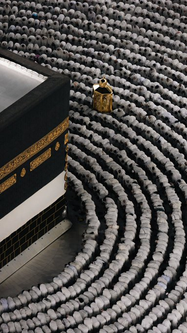 İslam Coğrafyası tweet media