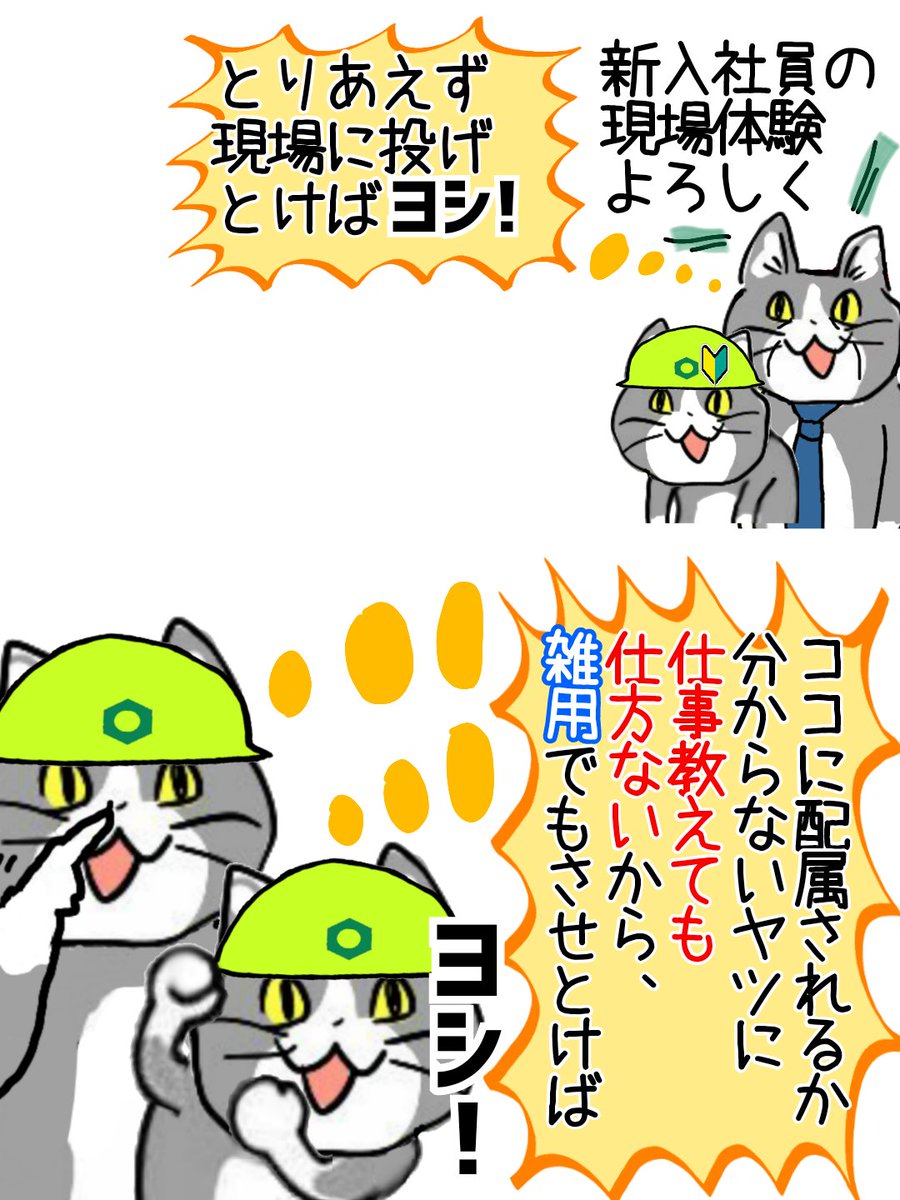 からあげのるつぼ tweet media