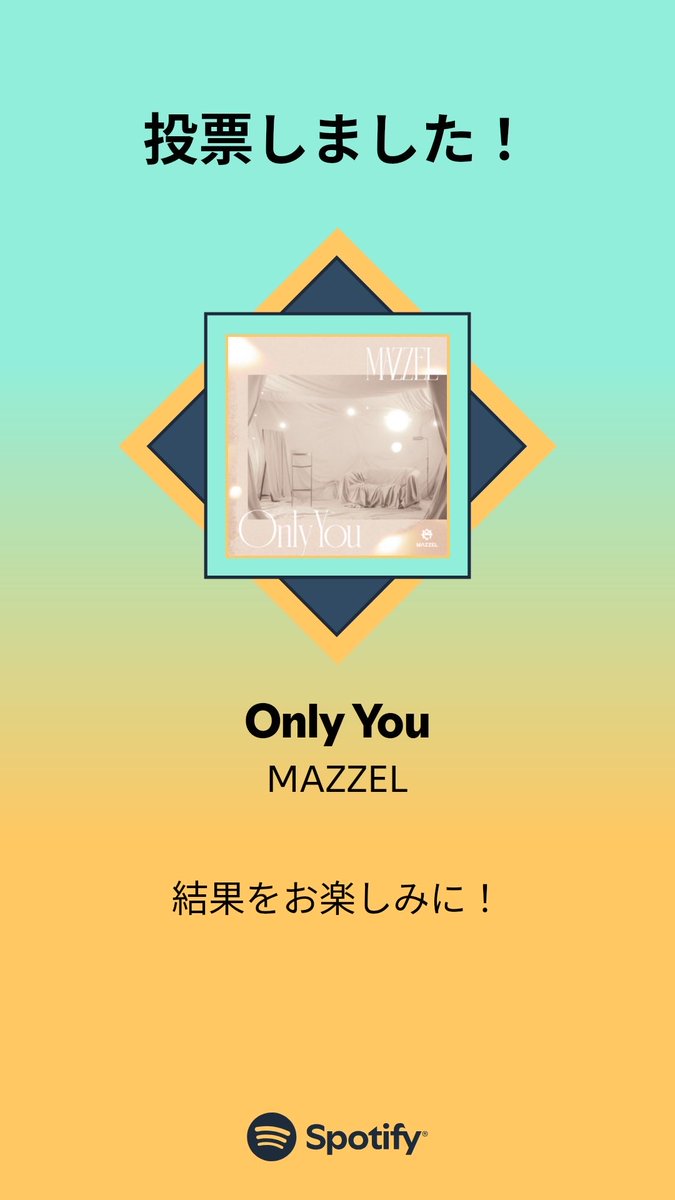 もふもふ後頭部@モフおばクルクル☕️MUZE tweet media