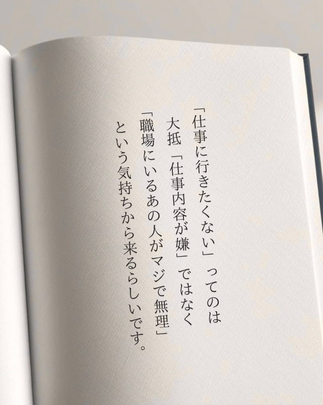 bit_ravel's tweet photo. これはマジ。 https://t.co/QNKUySS82O