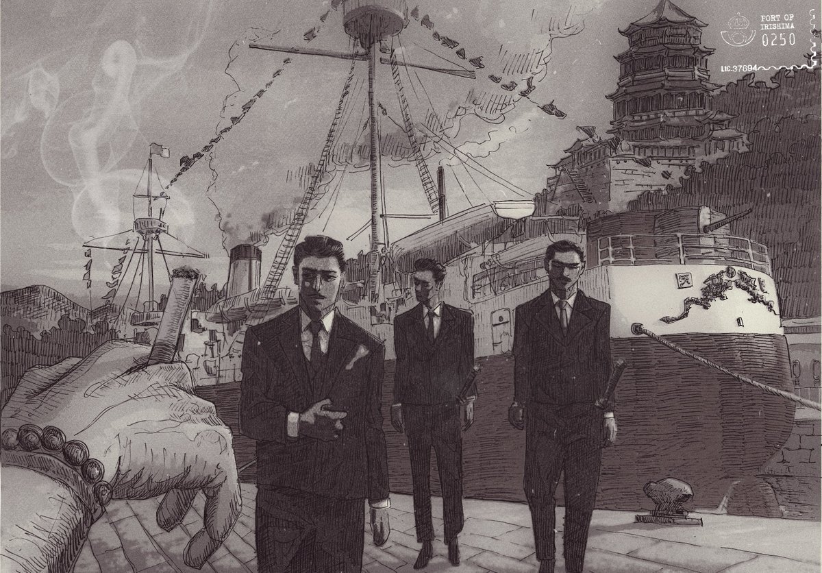 Art by Pizza tweet media