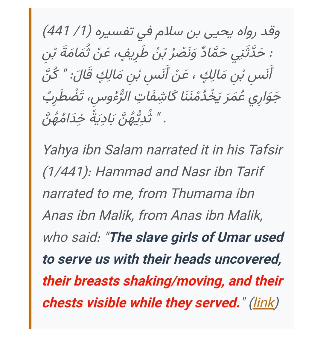 Hasnain Mirza tweet media