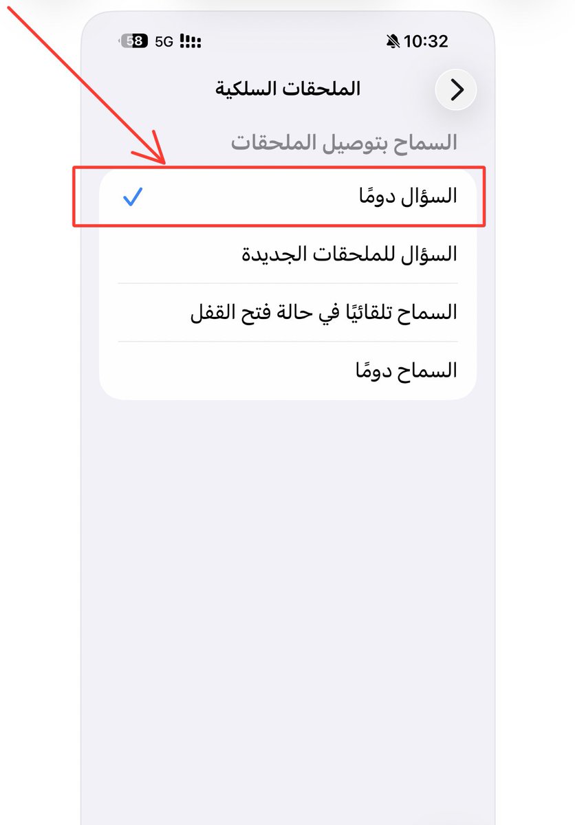 سالم الحربي تقني tweet media