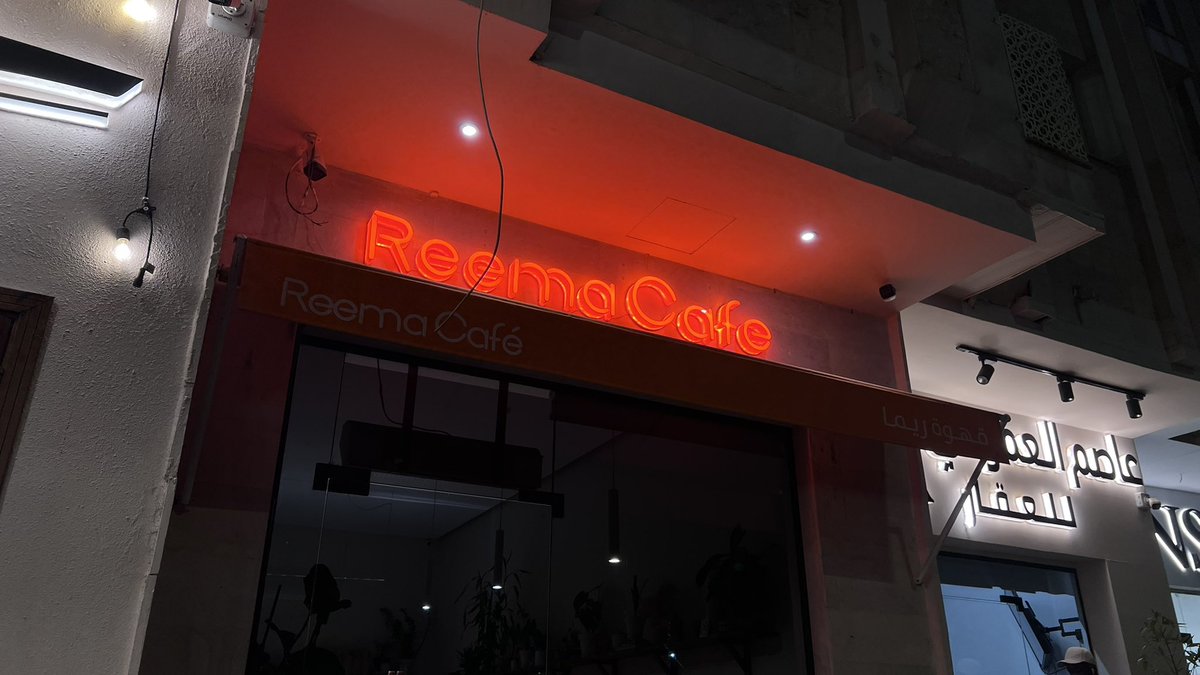 عبدالله 𓁙 𓂀 tweet media