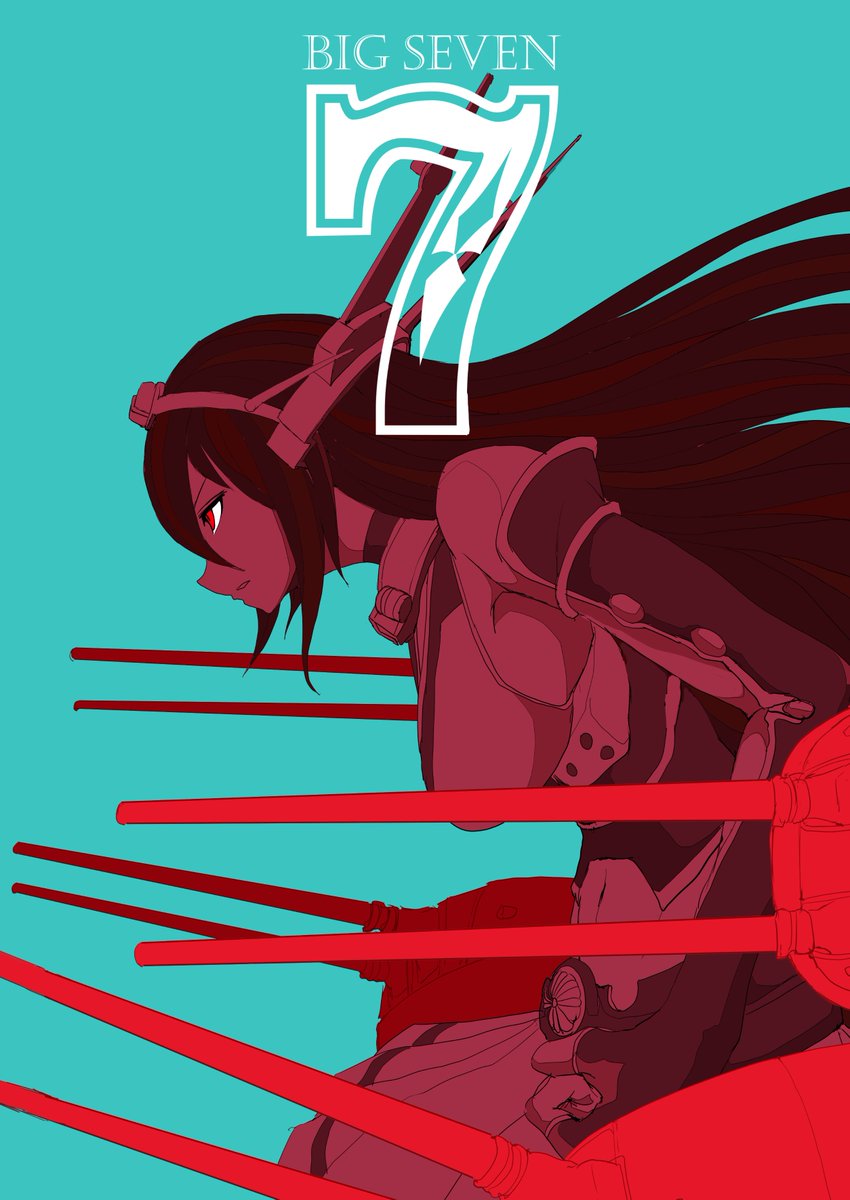 某氏屋 tweet media