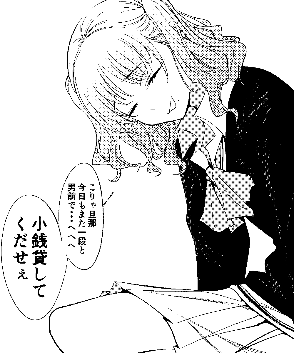 加藤拓弐 tweet media