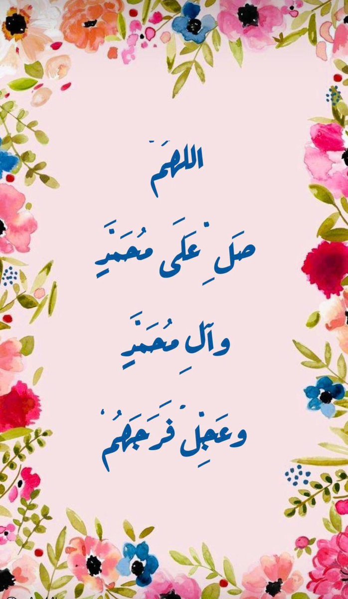 ⚘✿ زهرة التوليب ✿⚘ tweet media