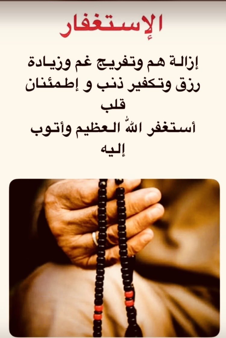 هامة طويق ؟؟ tweet media