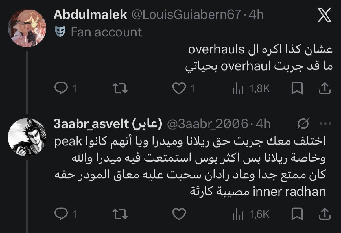 Crémieux tweet media