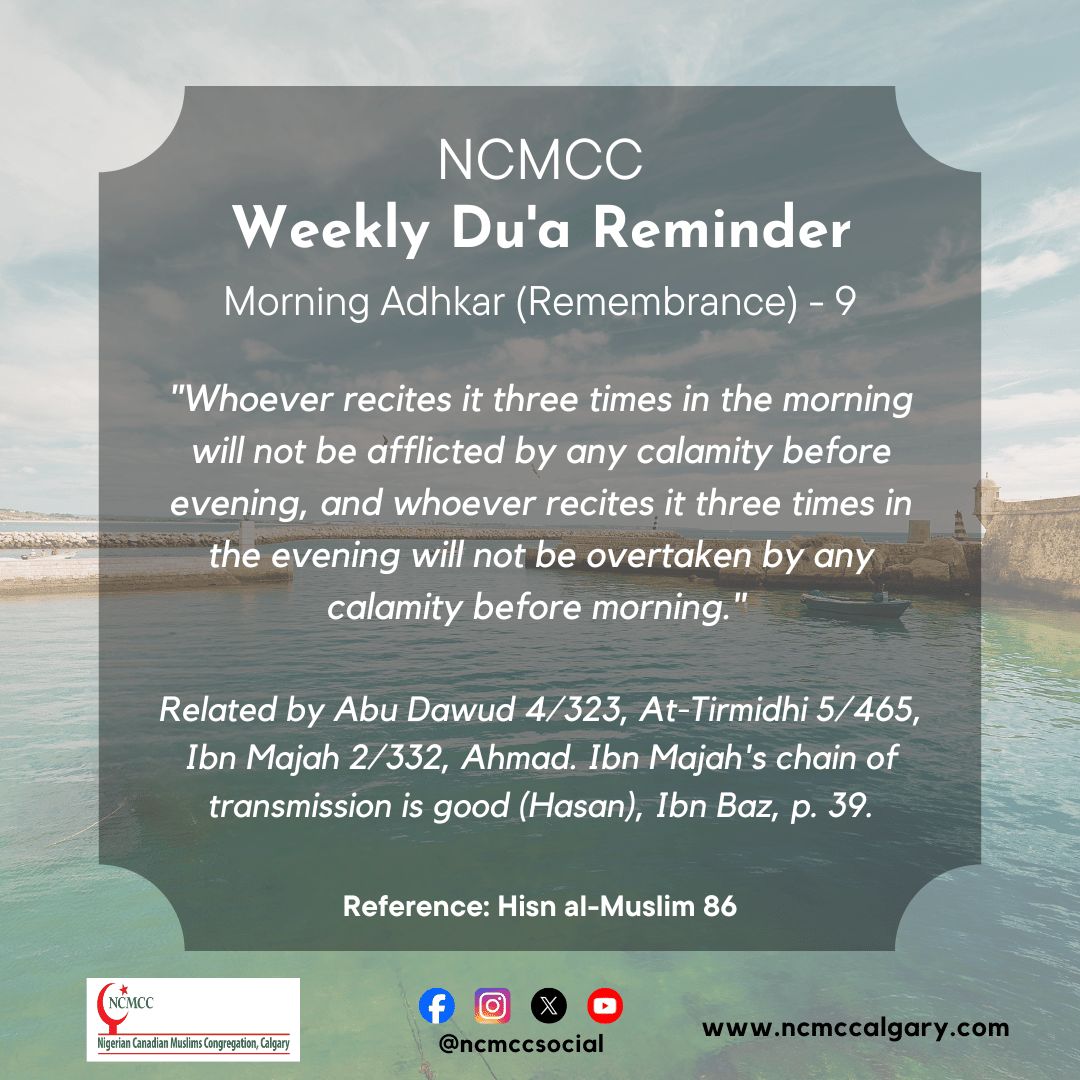 NCMCC Social tweet media