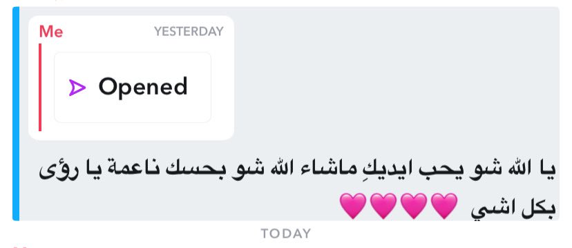 رُواء tweet media