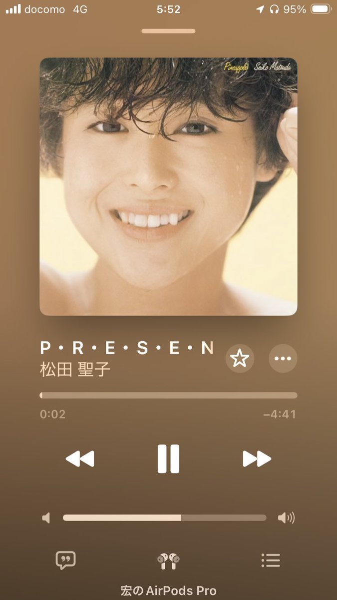 さえひろ tweet media