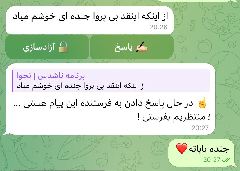 Your fav narcissist✨ tweet media